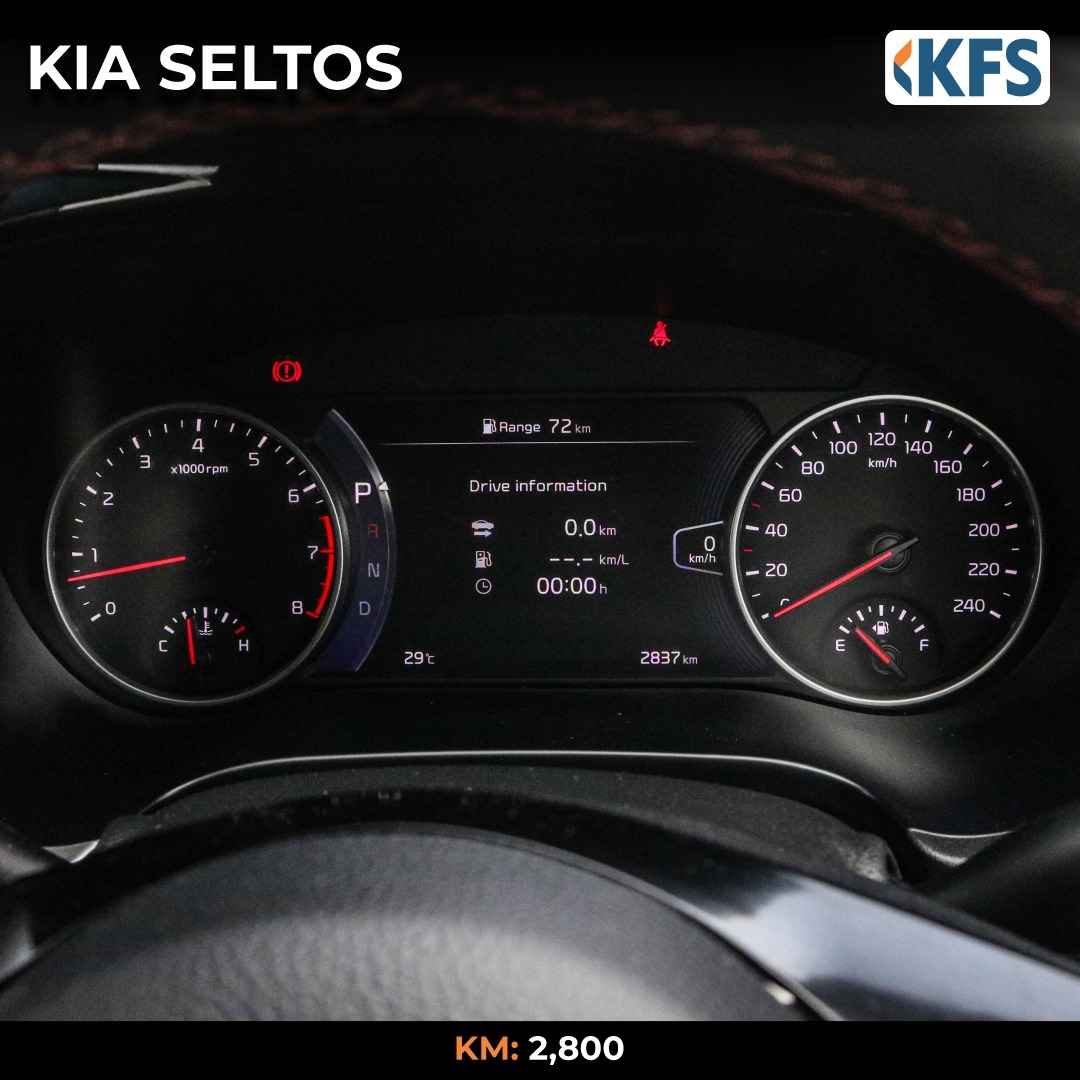 KFS Multi Brand Car Dealer